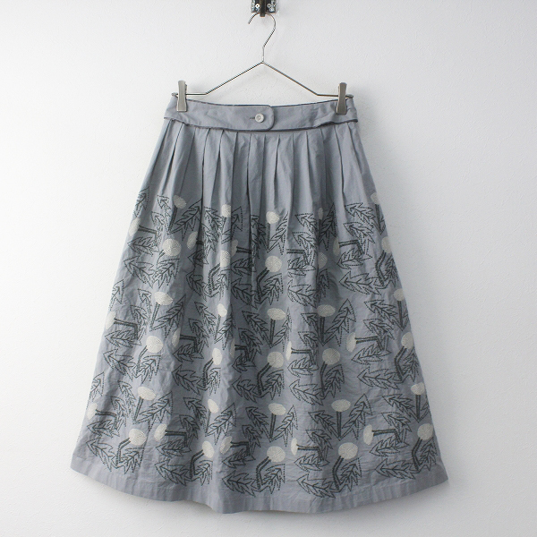 2018SS mina perhonen ミナペルホネン tanpopo 刺繍 フレアスカート
