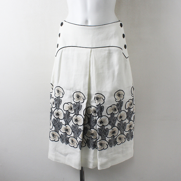 2021SS mina perhonen ミナペルホネン hanakaze 刺繍 ボックスタックリネン台形スカート